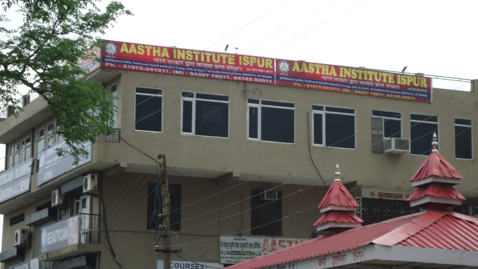 Aastha Institute building, Ispur